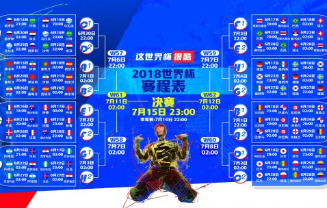 开云体育APP下载-烈焰与冰峰，那唯一的一秒，属于东契奇与太阳的绝唱