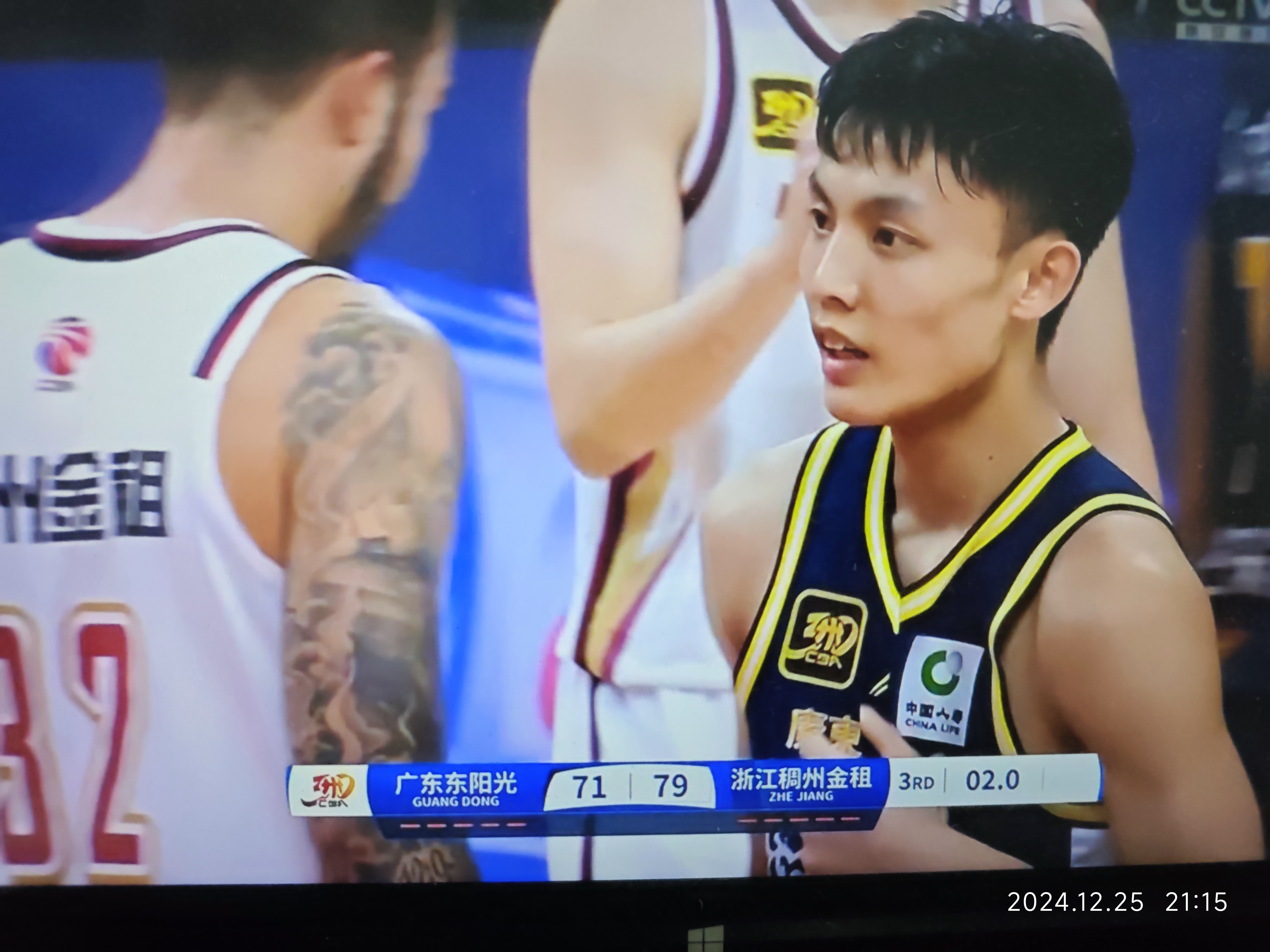 浙江队逆转爵士,陶汉林带队取胜 浙江队逆转爵士,陶汉林带队取胜