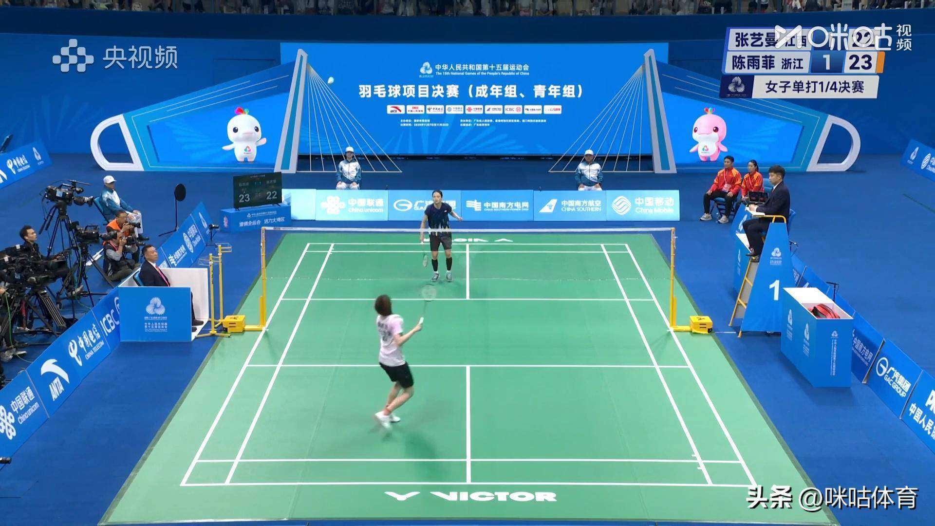 德国队逆转中国队,陈雨菲扛起全队 德国队逆转中国队,陈雨菲扛起全队