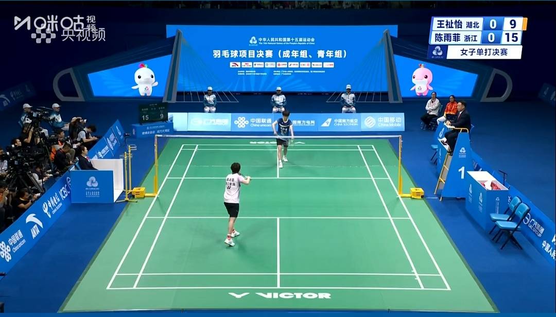 德国队逆转中国队,陈雨菲扛起全队 德国队逆转中国队,陈雨菲扛起全队