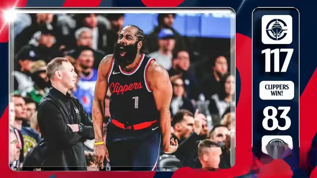 深圳队碾压掘金，哈登惊艳四座