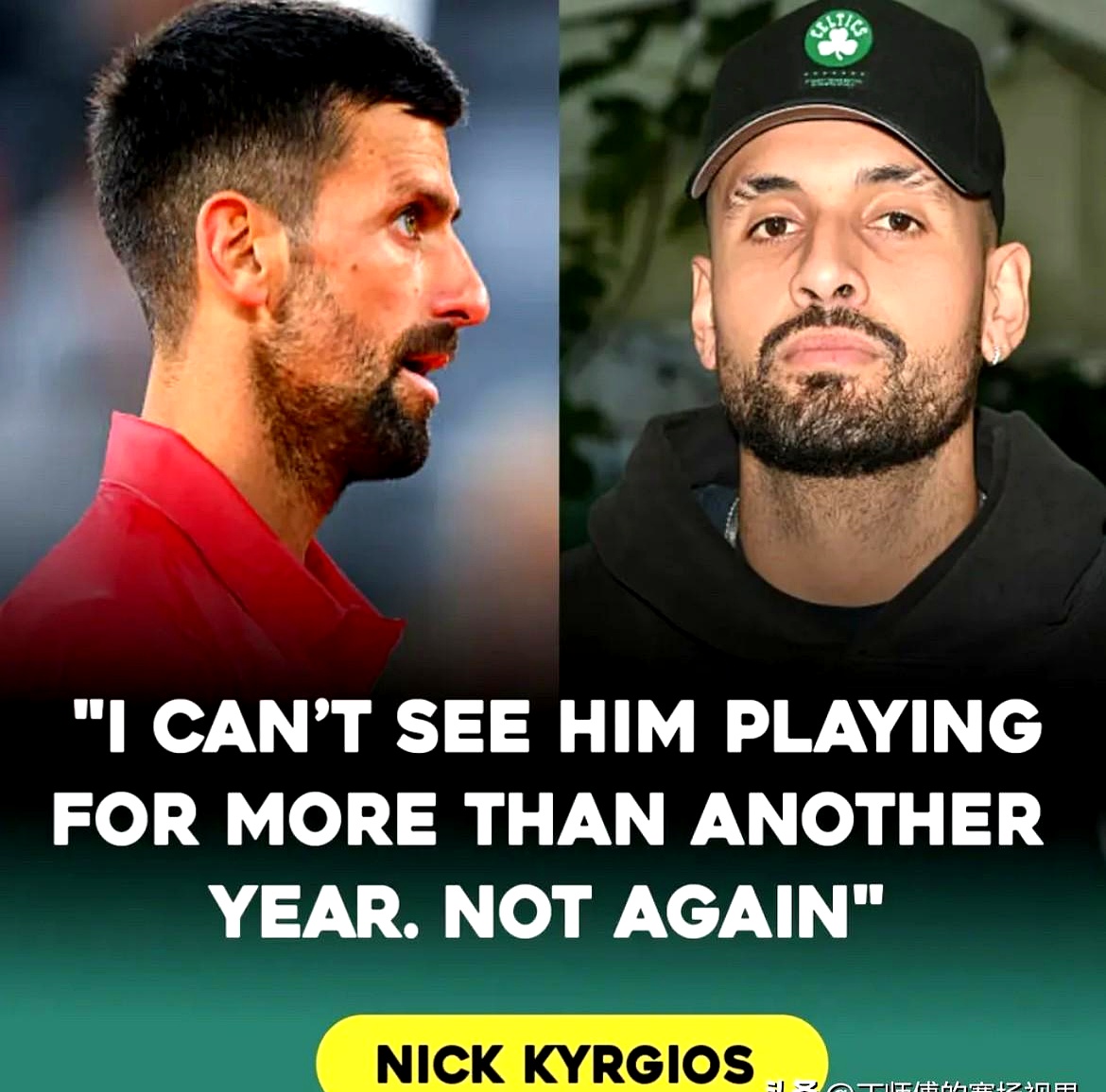 欧洲网球队轻取美国网球队，克耶高斯爆发神勇